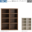 本棚 完成品 即納 リビングシェルフ 壁面 収納 幅90×高さ113.8cm リアルウォールナット ホワイトウッド LFD-90 LFS-90