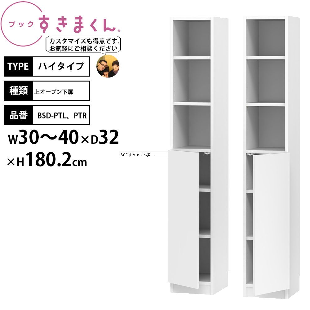 ��3/5 2�ͤ�1�ͺ���100��ݥ���ȥХå��ۤ����ޤ��� ��ê ������ ��Ω���� �֥å� �ϥ������� �奪���ץ��� ��30-40�߱���32�߹⤵180.2c...