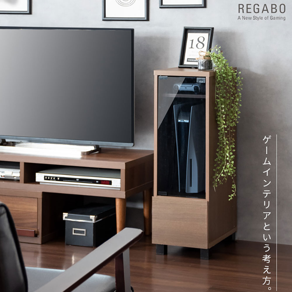 ゲームラック regabo ps5 レガボ GRK-003 PS5対応 ゲーム機 ラック 幅26×奥行き37×高さ82cm ゲーム機 収納_ 子供部屋 コントローラー収納 switch おしゃれ_