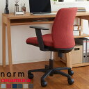 オカムラ ノーム オフィスチェア コンパクト 可動肘付き norm チェア 学習椅子 学習チェア 幅61×奥行52×高さ75.5-84.7cm 8CB5KB FHV1 FHV2 FHV3 _ 椅子 子供部屋 新生活_