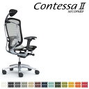 オカムラ コンテッサ セコンダ CC8ABR CC8AXR 小型可動ヘッドレスト フレーム:ポリッシュ ボディ:BK座:メッシュ アジャストアーム