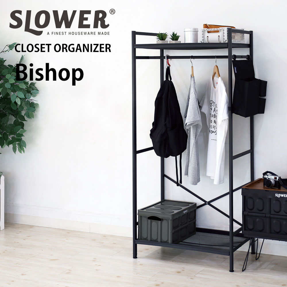 【12/5 2人に1人最大100％ポイントバック】【在庫処分セール】クローゼット ハンガー CLOSET ORGANIZER..