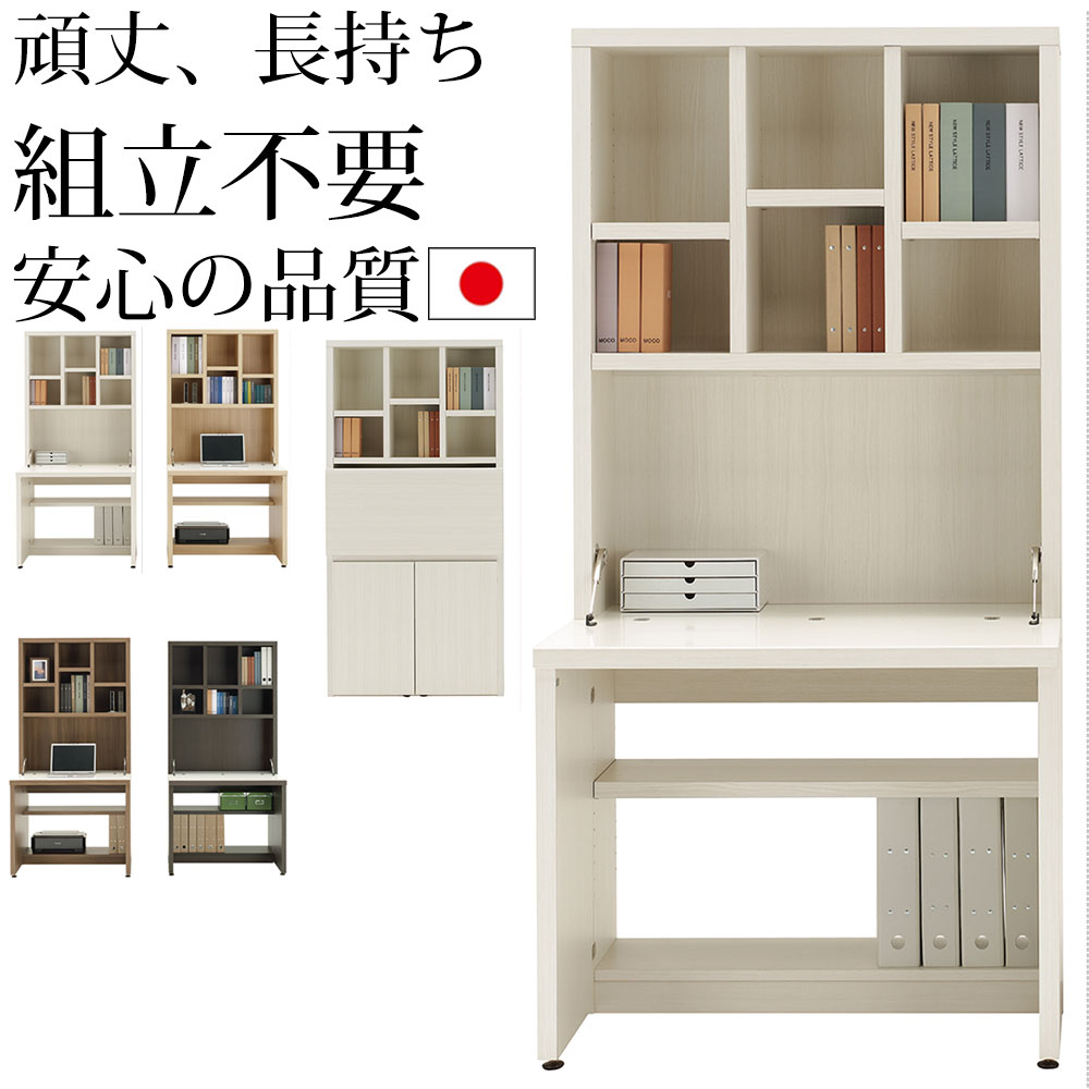 【最大3万円クーポン～5/16 1:59】学