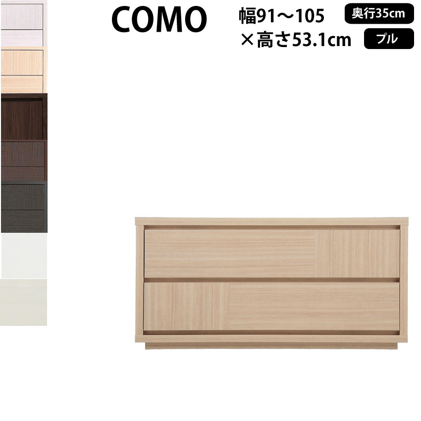 ڹ COMO ץ롦 91-105߱35߹⤵53.1cm   Ф 1052 D350_ ...