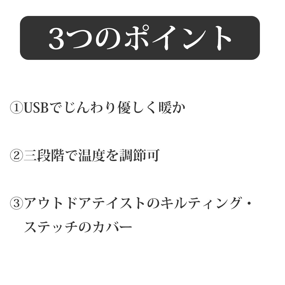 thum3