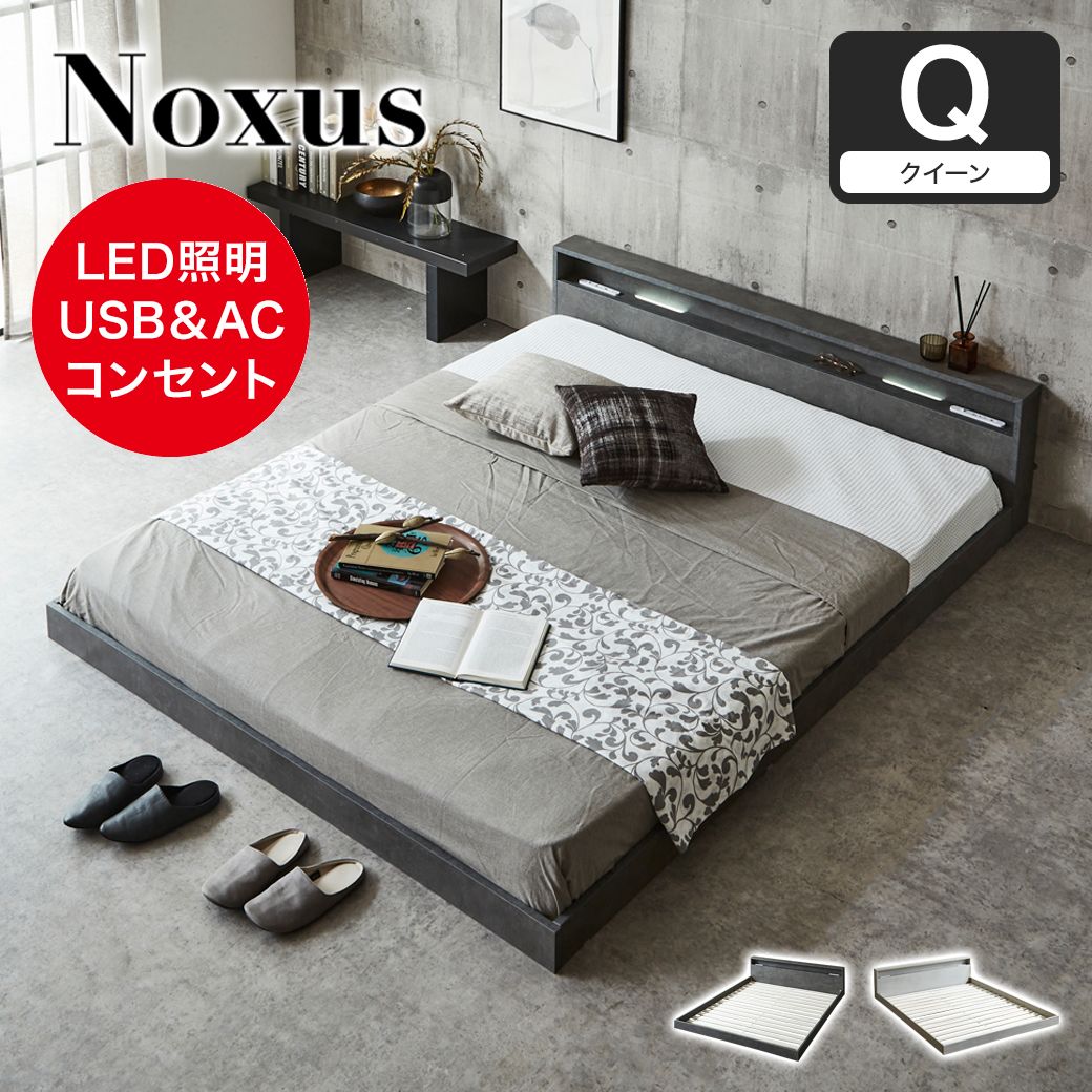 楽天市場】LED（サイズ（寝具）クイーン）（ベッドフレーム｜ベッド