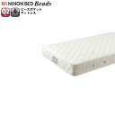 日本ベッド マットレス beads ビーズ レギュラー ハーフクイーン 11270 (旧品番 11195 ) 新生活(3)