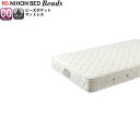 【7/5 2人に1人最大100%ポイントバック】日本ベッド マットレス beads ビーズ クイーン 11272 (旧品番 11197 ) 新生活(3)