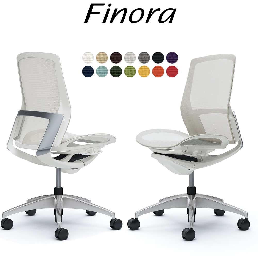 【最大3万円クーポン配布中】オカムラ フィノラ オフィスチェア C731BW ミドルバック ボディ:ホワイト 脚:ポリッシュ 座:メッシュ パネル:メッキ 肘なし Finora okamura_ 岡村製作所 椅子 イス チェア 国産 日本製 完成品 ジウジアーロ・デザイン GIUGIARO_