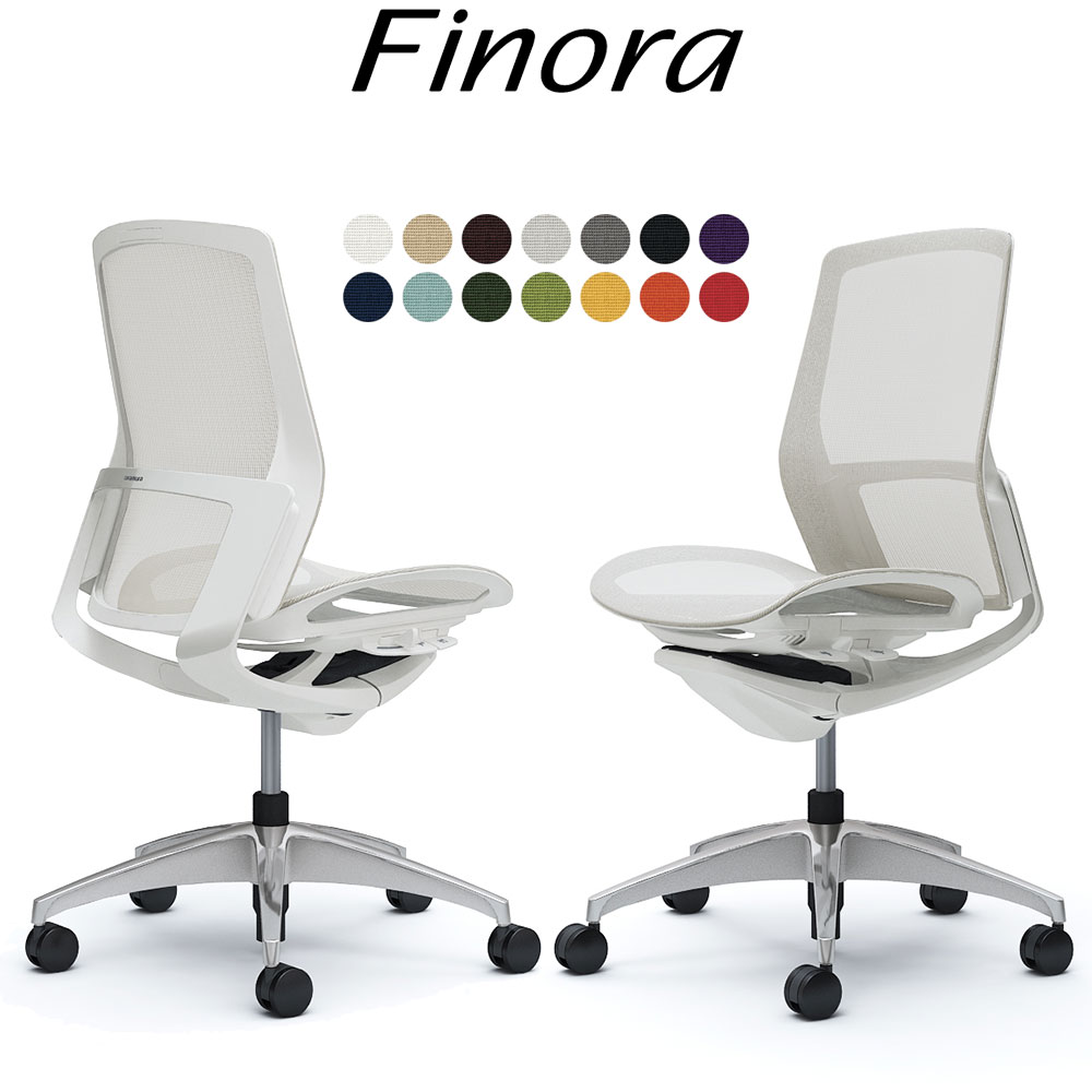 【最大3万円クーポン配布中】オカムラ フィノラ オフィスチェア C731CW ミドルバック ボディ:ホワイト 脚:ポリッシュ 座:メッシュ パネル:ホワイト 肘なし Finora okamura_ 岡村製作所 椅子 イス チェア 国産 日本製 完成品 ジウジアーロ・デザイン GIUGIARO_