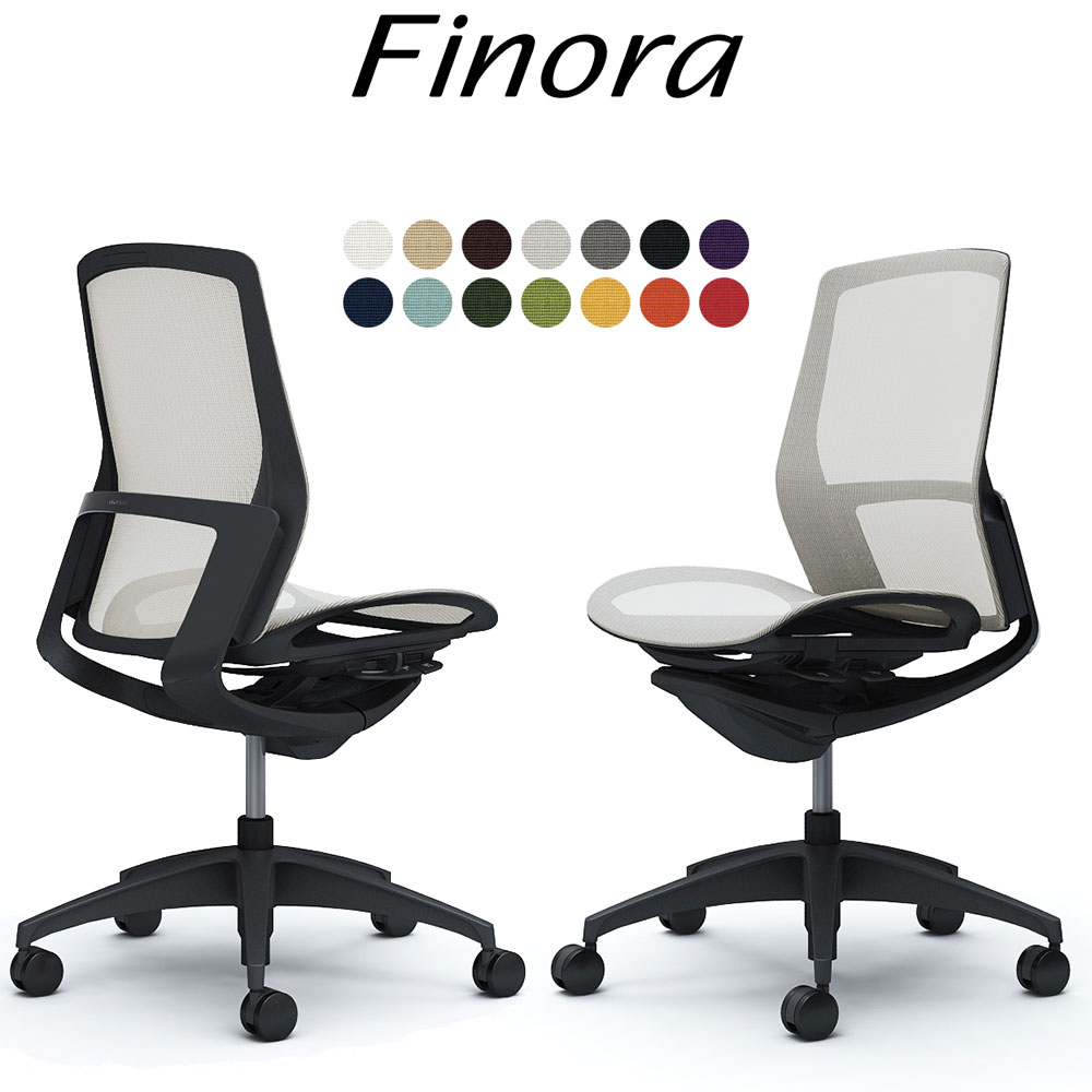 オカムラ フィノラ オフィスチェア C731MR ミドルバック ボディ:ブラック 脚:ブラック 座: