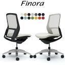 【7/5 2人に1人最大100%ポイントバック】オカムラ フィノラ オフィスチェア C733AR ミドルバック ボディ:ブラック 脚:ポリッシュ 座:クッション パネル:ブラック 肘なし Finora okamura_ 岡村製作所 椅子 イス チェア 国産 日本製 完成品 ジウジアーロ・デザイン GIUGIARO_(3)