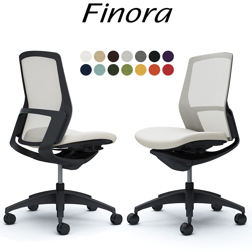【3/25 2人に1人最大100％ポイントバック】オカムラ フィノラ オフィスチェア C733MR ミドルバック ボディ:ブラック 脚:ブラック 座:クッション パネル:ブラック 肘なし Finora okamura_ 岡村製作所 椅子 イス チェア 国産 日本製 完成品 ジウジアーロ・デザイン GIUGIARO_