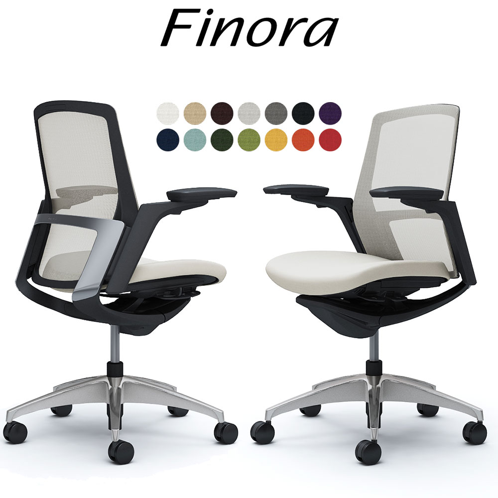 【3/25 2人に1人最大100％ポイントバック】オカムラ フィノラ オフィスチェア C783BR ミドルバック ボディ:ブラック 脚:ポリッシュ 座:クッション パネル:メッキ 可動肘 Finora okamura_ 岡村製作所 椅子 イス チェア 国産 日本製 完成品 ジウジアーロ・デザイン GIUGIARO_