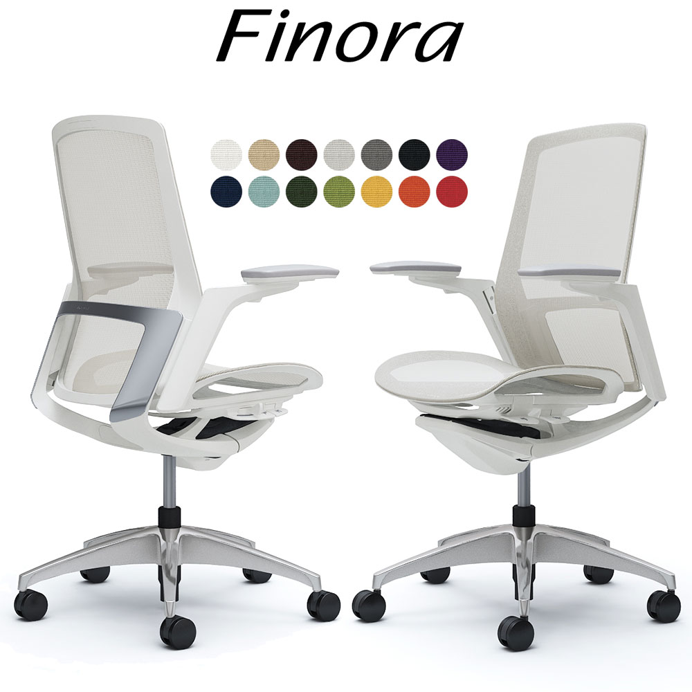 【最大3万円クーポン配布中】オカムラ フィノラ オフィスチェア C785BW ハイバック ボディ:ホワイト 脚:ポリッシュ 座:メッシュ パネル:メッキ 可動肘 Finora okamura_ 岡村製作所 椅子 イス チェア 国産 日本製 完成品 ジウジアーロ・デザイン GIUGIARO_
