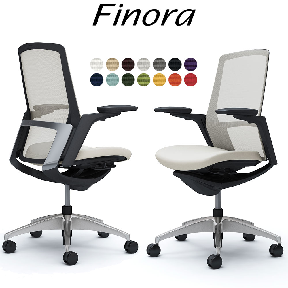 【3/25 2人に1人最大100％ポイントバック】オカムラ フィノラ オフィスチェア C787BR ハイバック ボディ:ブラック 脚:ポリッシュ 座:クッション パネル:メッキ 可動肘 Finora okamura_ 岡村製作所 椅子 イス チェア 国産 日本製 完成品 ジウジアーロ・デザイン GIUGIARO_