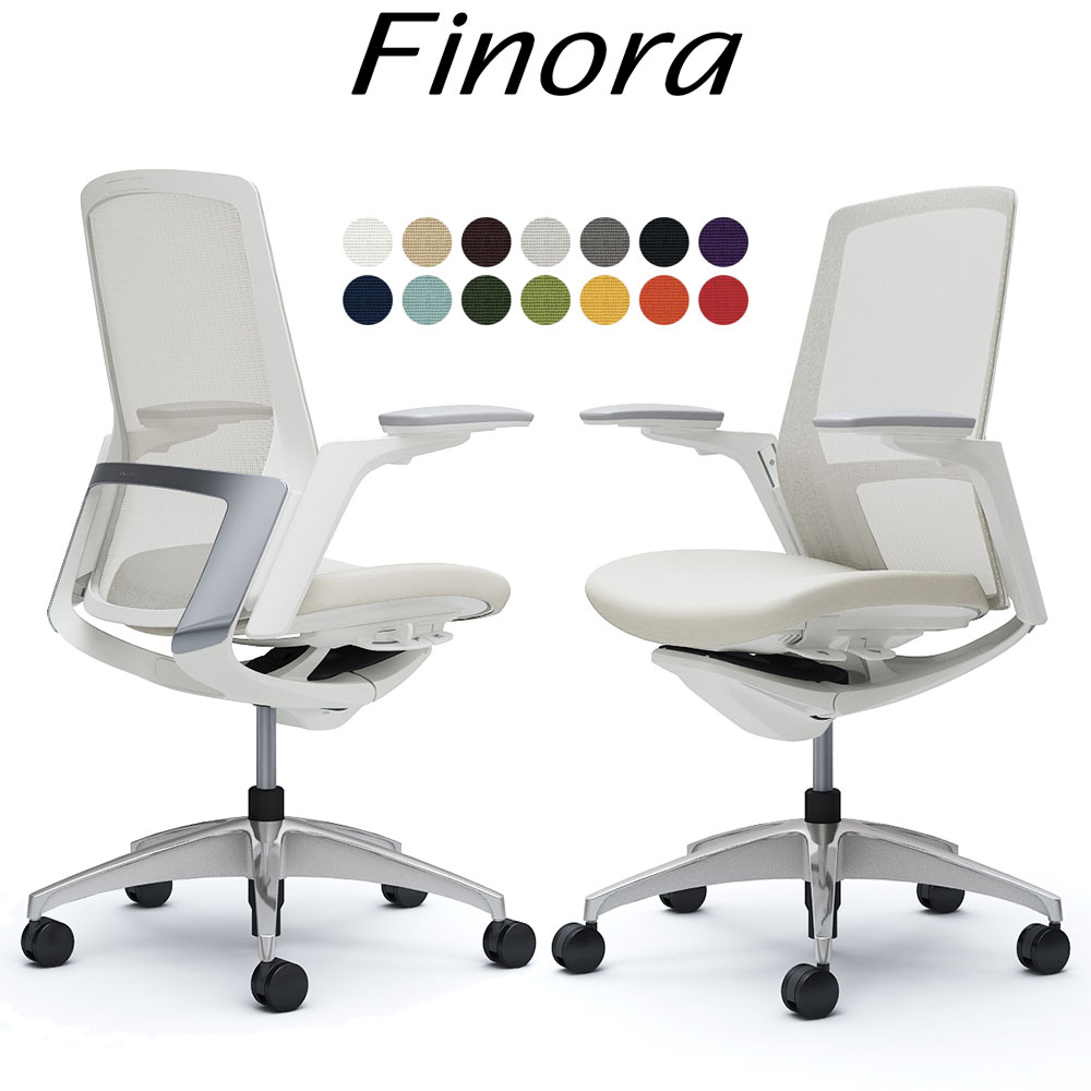 【3/25 2人に1人最大100％ポイントバック】オカムラ フィノラ オフィスチェア C787BW ハイバック ボディ:ホワイト 脚:ポリッシュ 座:クッション パネル:メッキ 可動肘 Finora okamura_ 岡村製作所 椅子 イス チェア 国産 日本製 完成品 ジウジアーロ・デザイン GIUGIARO_