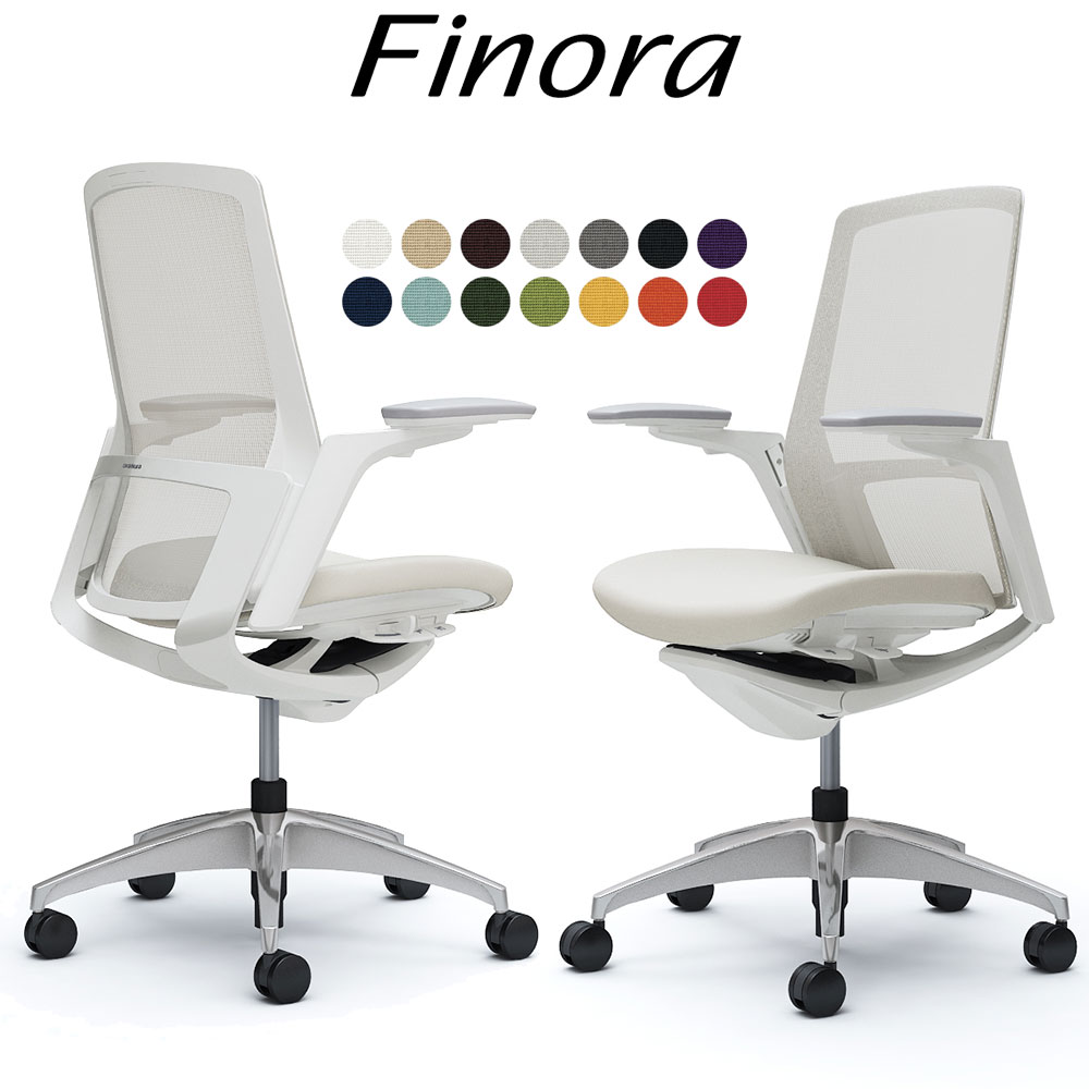 【3/25 2人に1人最大100％ポイントバック】オカムラ フィノラ オフィスチェア C787CW ハイバック ボディ:ホワイト 脚:ポリッシュ 座:クッション パネル:ホワイト 可動肘 Finora okamura_ 岡村製作所 椅子 イス チェア 国産 日本製 完成品 ジウジアーロ・デザイン GIUGIARO_