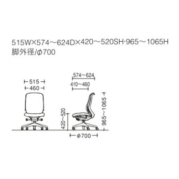 オカムラ シルフィー 【設置&不要チェア引取】 C637BR オフィスチェア ハイバック クッション 肘無し アルミ脚 ブラックフレーム