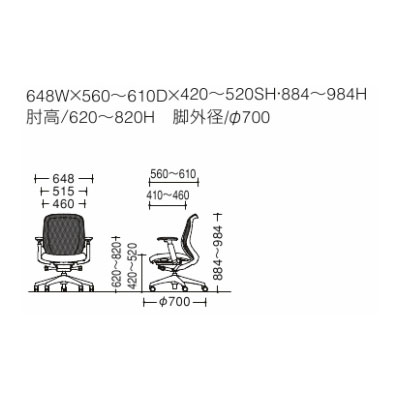 オカムラ シルフィー C681XR ローバック メッシュ アジャストアーム 樹脂脚 BKフレーム [2]