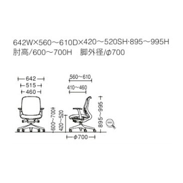 【本州、四国は開梱設置無料】 オカムラ シルフィー (Sylphy) オフィスチェア ローバック クッション デザインアーム 樹脂脚 ホワイトフレーム ハンガー付き C644XW-FSG3 ライトグレー 日本製 国産