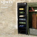 ダストプルーフ シューズラック クーパーDUSTPROOF SHOERACK Cooper SLOWER SLW235