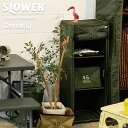 楽天make space【最大30,000クーポン～5/3】ロールアップ シェルフラック デレックROLL-UP SHELFRACK Derek（L） SLOWER SLW239