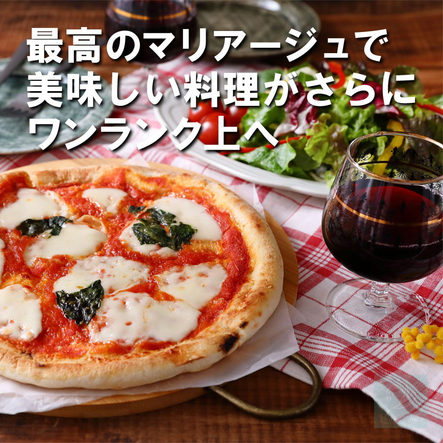 ワインポアラー ポアラー ワイン ワインエアレーター デキャンタ エアレーション 美味しい ワイン 美味しい 日本酒 お誕生日 ギフト プレゼント【2タイプ】 make-up-time-10000037 メイクタイム サンプル画像3