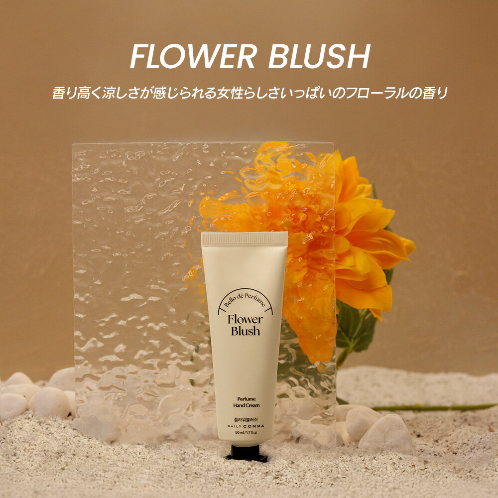 【日本公式店 国内発送】デイリーコンマ BEL...の紹介画像2