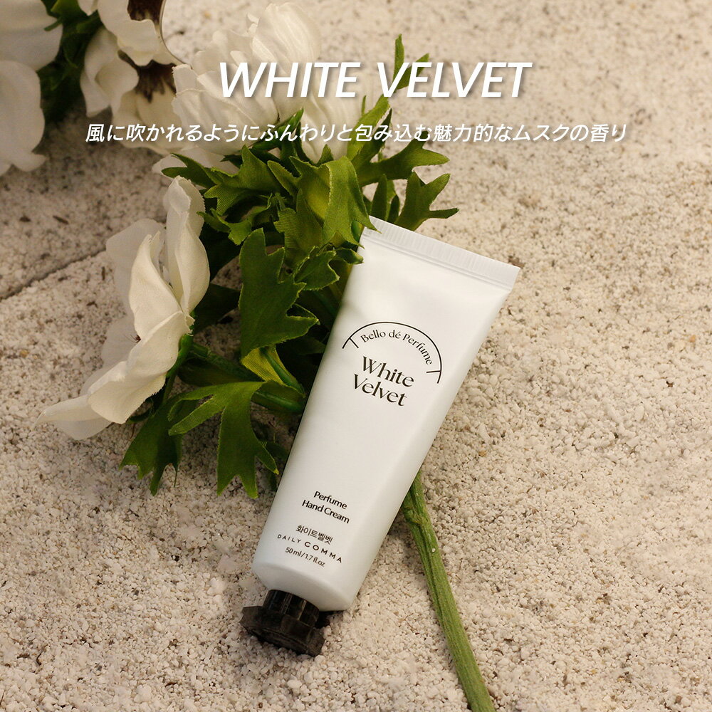 【日本公式店 国内発送】デイリーコンマ BEL...の紹介画像3