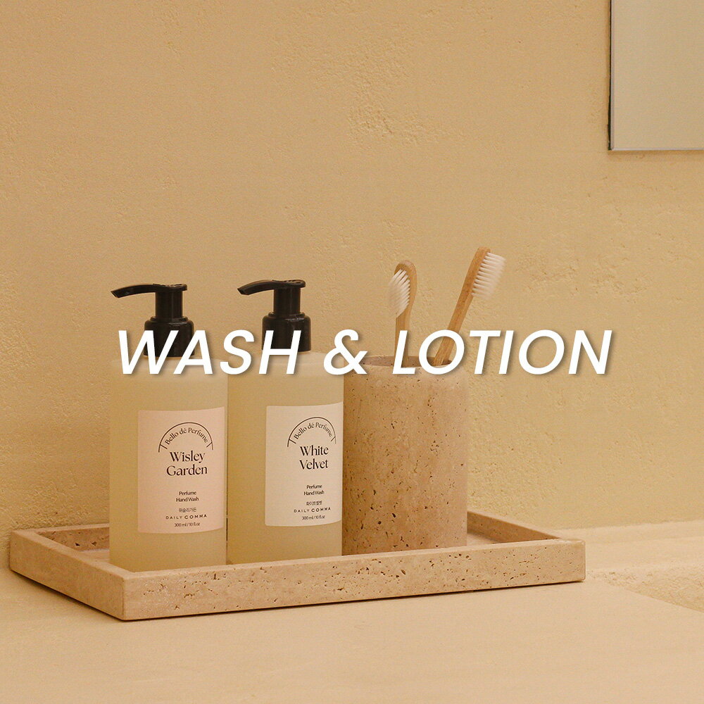 楽天市場】オーディ マーレ ローションの通販