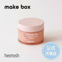 【スーパー SALE 20%OFF!】【安心の国内発送】【日本公式】ヘイミッシュ Wモイスチャースージングジェル 110 ml ウォーターメロン 水分 ジェルクリーム 顔用保湿美容液&クリーム 韓国の美容品・保湿剤、クリーム 韓国コスメ heimish(4)