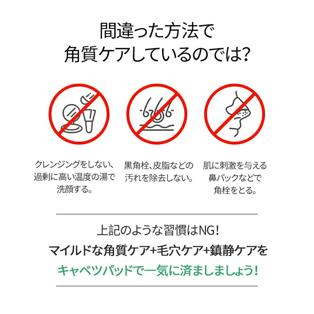 �ڰ¿��ι���ȯ���ۥ��Υ˥�����C�����ߥ󥰥ȥʡ��ѥå�150ml �ݼ� �ڹ� �ޥ���ɤʳѼ����� �ӷꥱ�� ���ť��� ����٥ĥѥå�