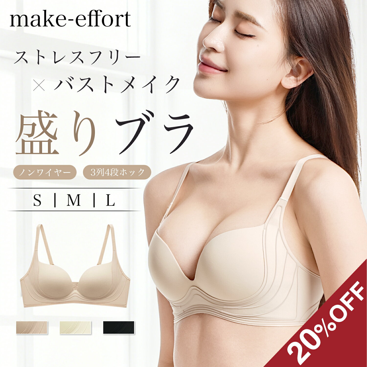 ��SSP5�ܡ�20��OFF�����ݥ������֥� �Υ�磻�䡼�֥� �����դ��ʤ� �֥� ����� ë�� �Х��ȥᥤ�� �֥饸�㡼 �Υ�磻�䡼 ���� 3��4��ۥå� ...