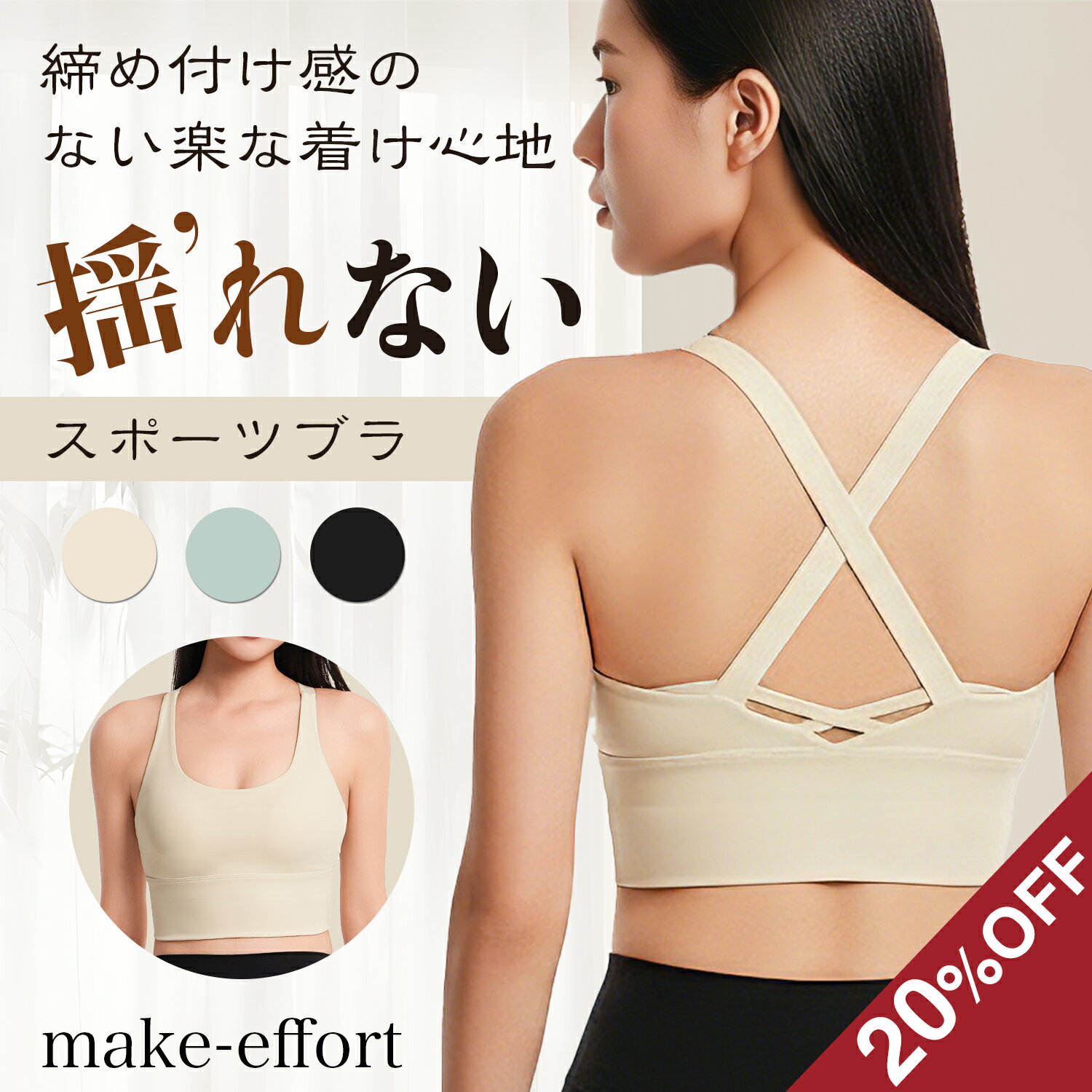 ��18�������20��OFF�����ݥ�ۥ��ݡ��ĥ֥� �ɤ�ʤ� �礭�������� �֥饸�㡼 �Υ�磻�䡼�֥� ���å��դ� ����ʡ� �ȥåץ� �ƹ��߷� ���ݡ��ĥ֥饸...