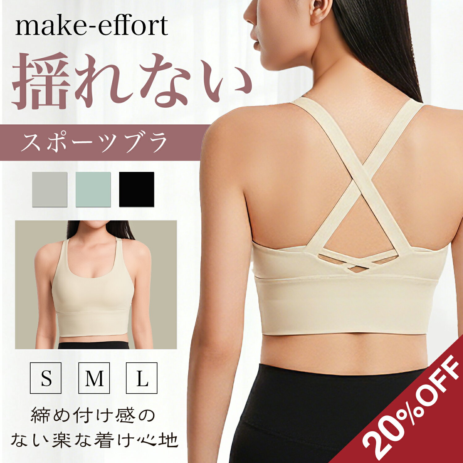 �ڽ���10�����8������20�󥯡��ݥ�ۥ��ݡ��ĥ֥� �ɤ�ʤ� �礭�������� �֥饸�㡼 �Υ�磻�䡼�֥� ���å��դ� ����ʡ� �ȥåץ� �ƹ��߷� ���ݡ��ĥ�...