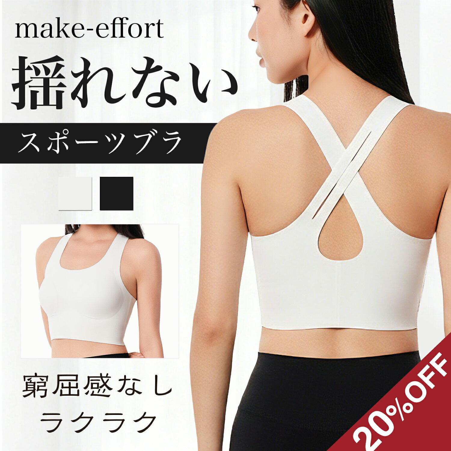 �ڽ���10�����8������20�󥯡��ݥ�ۥ��ݡ��ĥ֥� �ɤ�ʤ� �ϥ����ݡ��� ���η� �ƹ� ��ή�� �Υ�磻�䡼 �襬 �ȥ졼�˥� �������Хå� �۴�®�� ��...