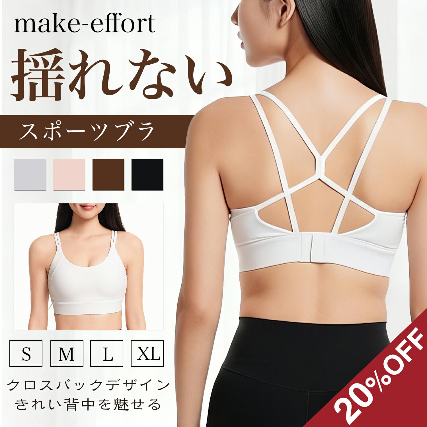 �ڽ���10�����8������20�󥯡��ݥ�ۥ��ݡ��ĥ֥� �ɤ�ʤ� �֥� �Υ�磻�䡼 �襬������ 3��3�ʥۥå� �ȥåץ� ���å��դ� �֥饸�㡼 �礭�������� ...