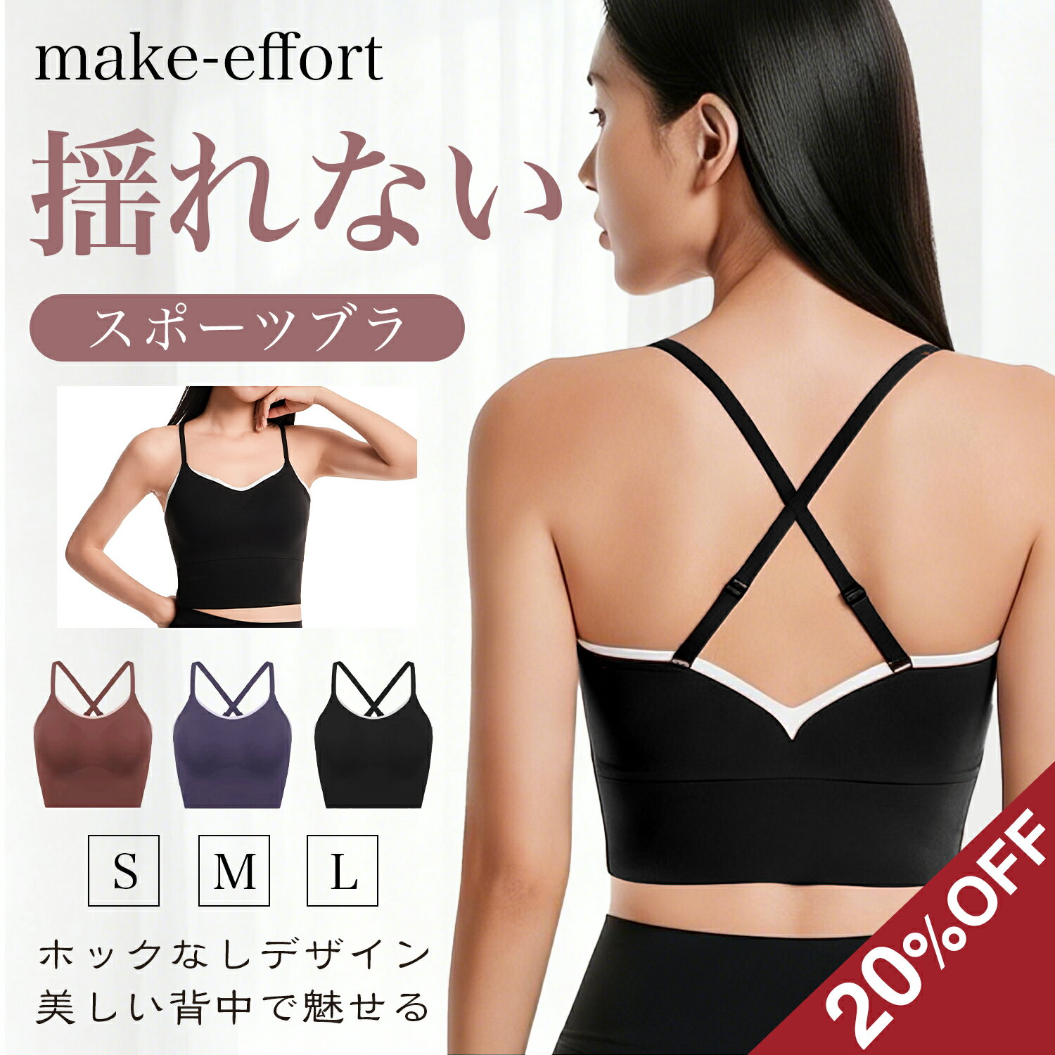 �ڽ���10�����8������20�󥯡��ݥ�ۥ��ݡ��ĥ֥� �ɤ�ʤ� �襬������ �����ɻ� �ƹ� ���������� �ե��åȥͥ������� �롼�०���� �襬 ���˥� ����...