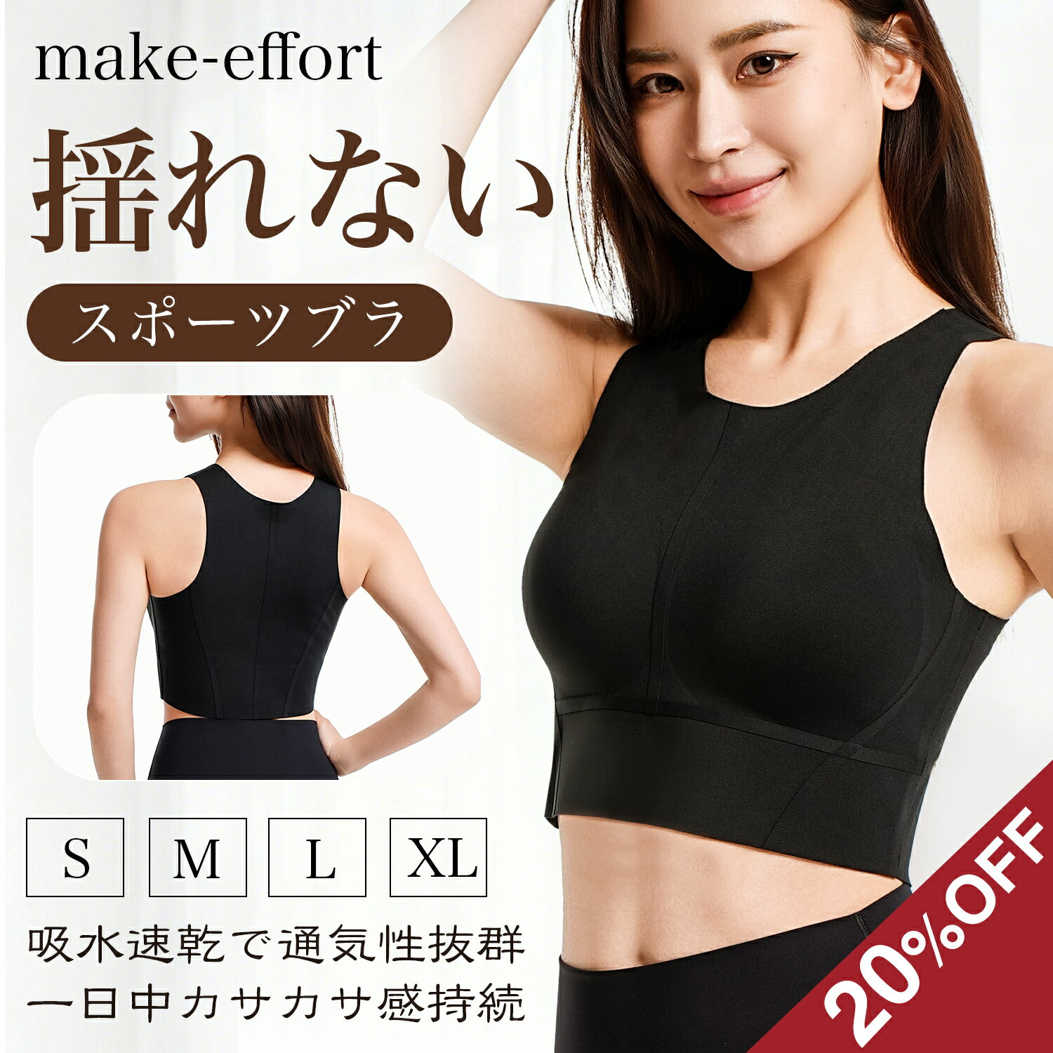 �ڽ���10�����8������20�󥯡��ݥ�ۥ��ݡ��ĥ֥� ���ݡ��ĥ֥饸�㡼 �ɤ�ʤ� �ۿ�®�� �̵��� �ϥ����ݡ��� �ۥå��ʤ� ���η��ѥå� �Υ�磻�䡼 �졼...