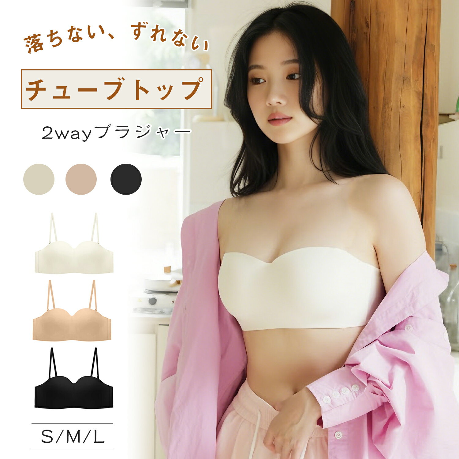 ��OPEN�����롪500�߸��ꡪ�ۥ��塼�֥ȥå� ���ȥ�åץ쥹�֥� �֥饸�㡼 ����ʤ� �Υ�磻��֥饸�㡼 �ƹ� ����ʤ� ����� ë�� ɳ̵�� �������...