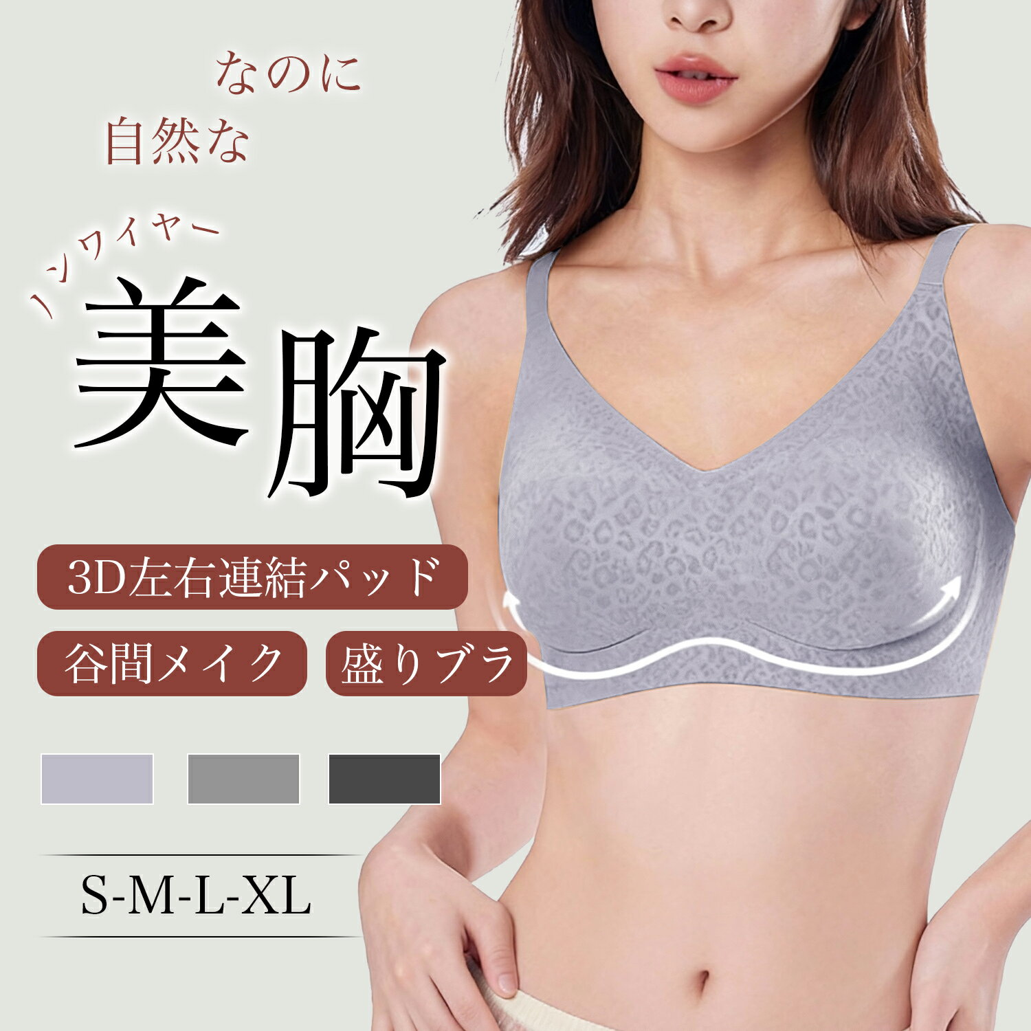 ��OPEN�����롪500�߸��ꡪ�������֥饸�㡼 �֥� �Υ�磻�䡼 �ƹ� ���� �ۡ���ɴ� �����쥹 �ʥ��ȥ֥� ���� ����� �֥饸�㡼 �����֥� ���� ��...