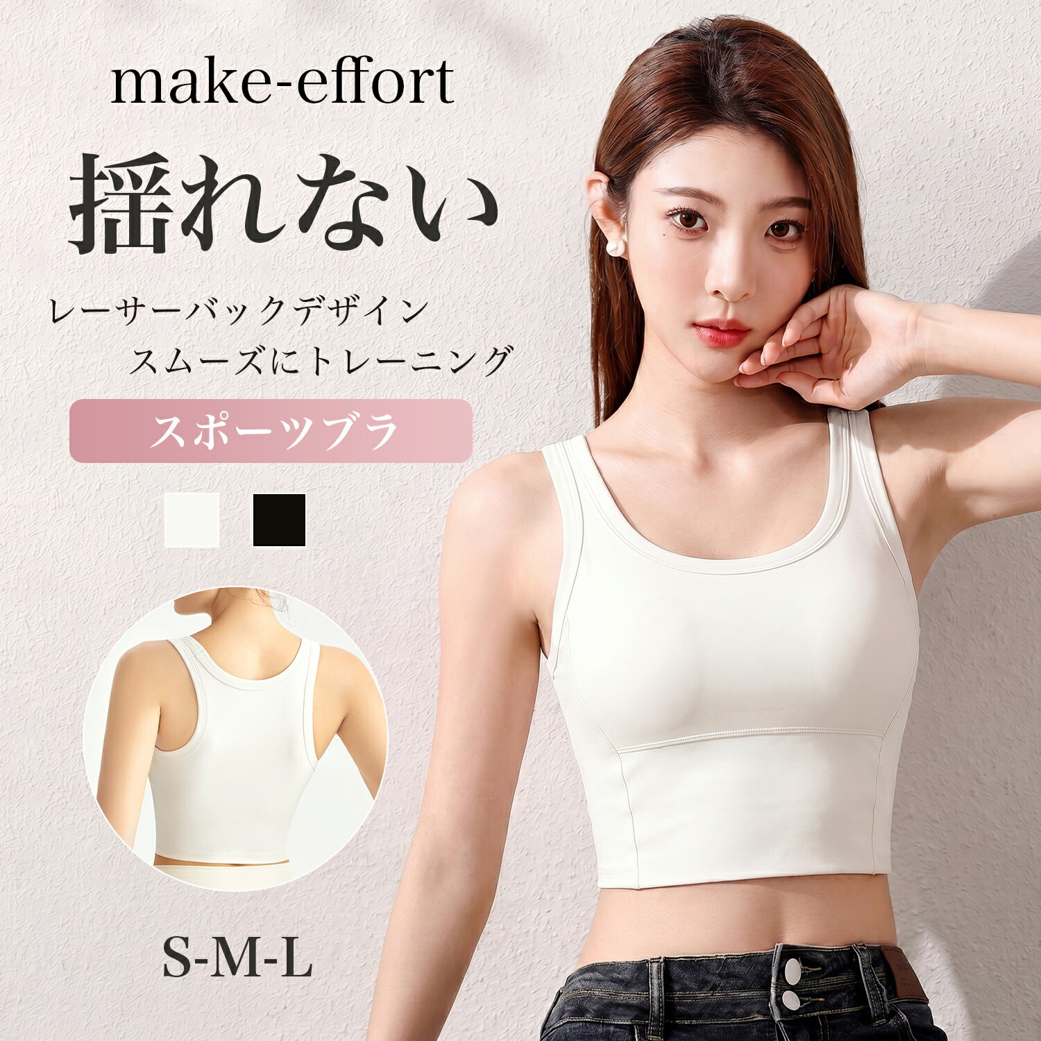 樂天商城 - 赤字覚悟◆20%OFFクーポン◆ スポーツブラ 揺れない ハイサポート ズレない 脇高 横流れ ノンワイヤー ヨガ トレーニング アンダー 吸汗速乾 快適 ヨガウェア 部屋着 レディース ストレッチ 一体型カップ 大きいサイズ レーサーバック レディース ジム 無縫製 通気性