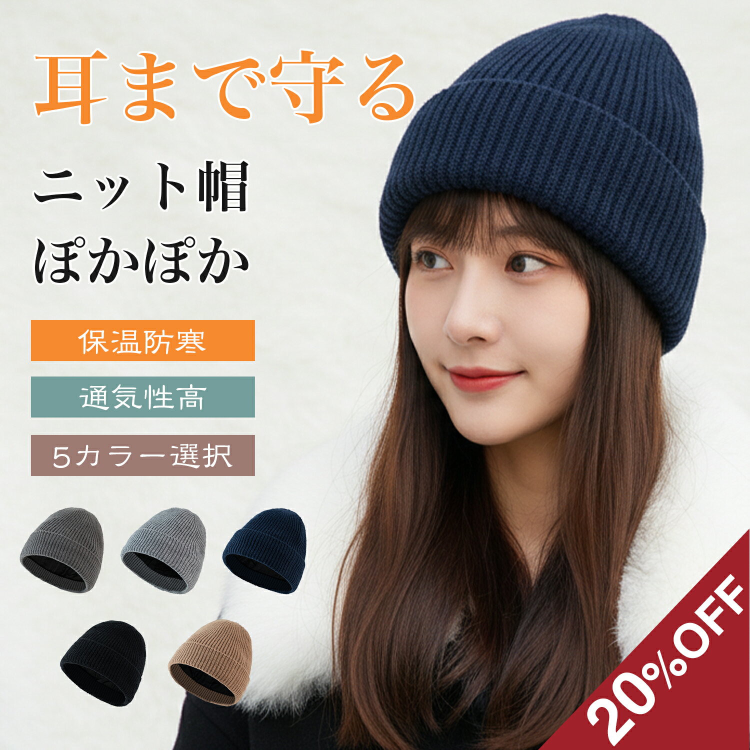 商品画像1