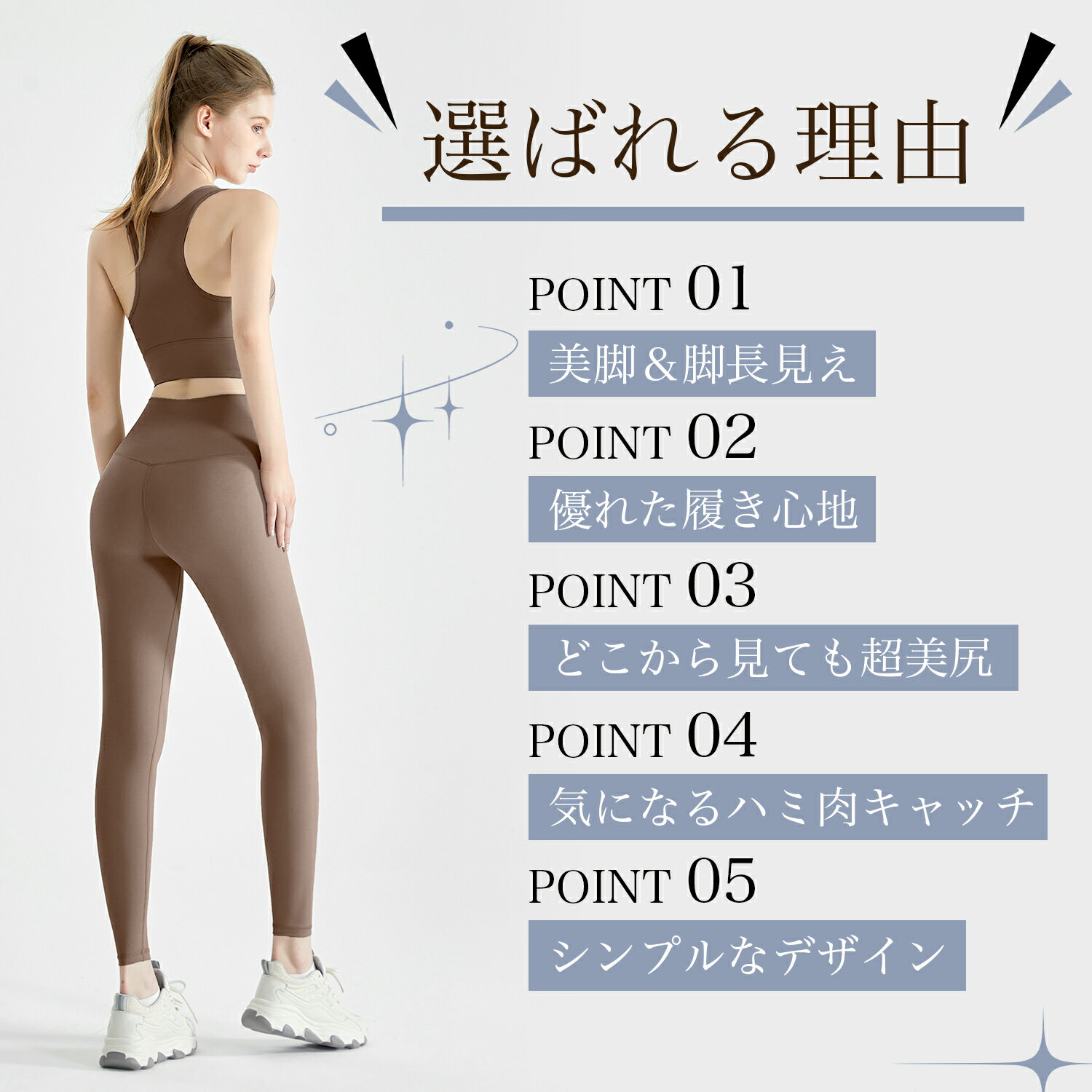 ��SSP5�ܡ�����50��OFF�����ݥ�ۥ襬������ �襬�ѥ�� ��ǥ����� �ԥ�ƥ��� ������ ������� �쥮�󥹥ѥ�� �礭�������� ���� �ȥ졼�˥� �襬 ���ݡ��ĥ����� �ե��åȥͥ� ���ȥ�å� ������ �̵��� �쥮�ѥ� �ϥ��������� ���ѥå� ���� ���� ���륨�å�