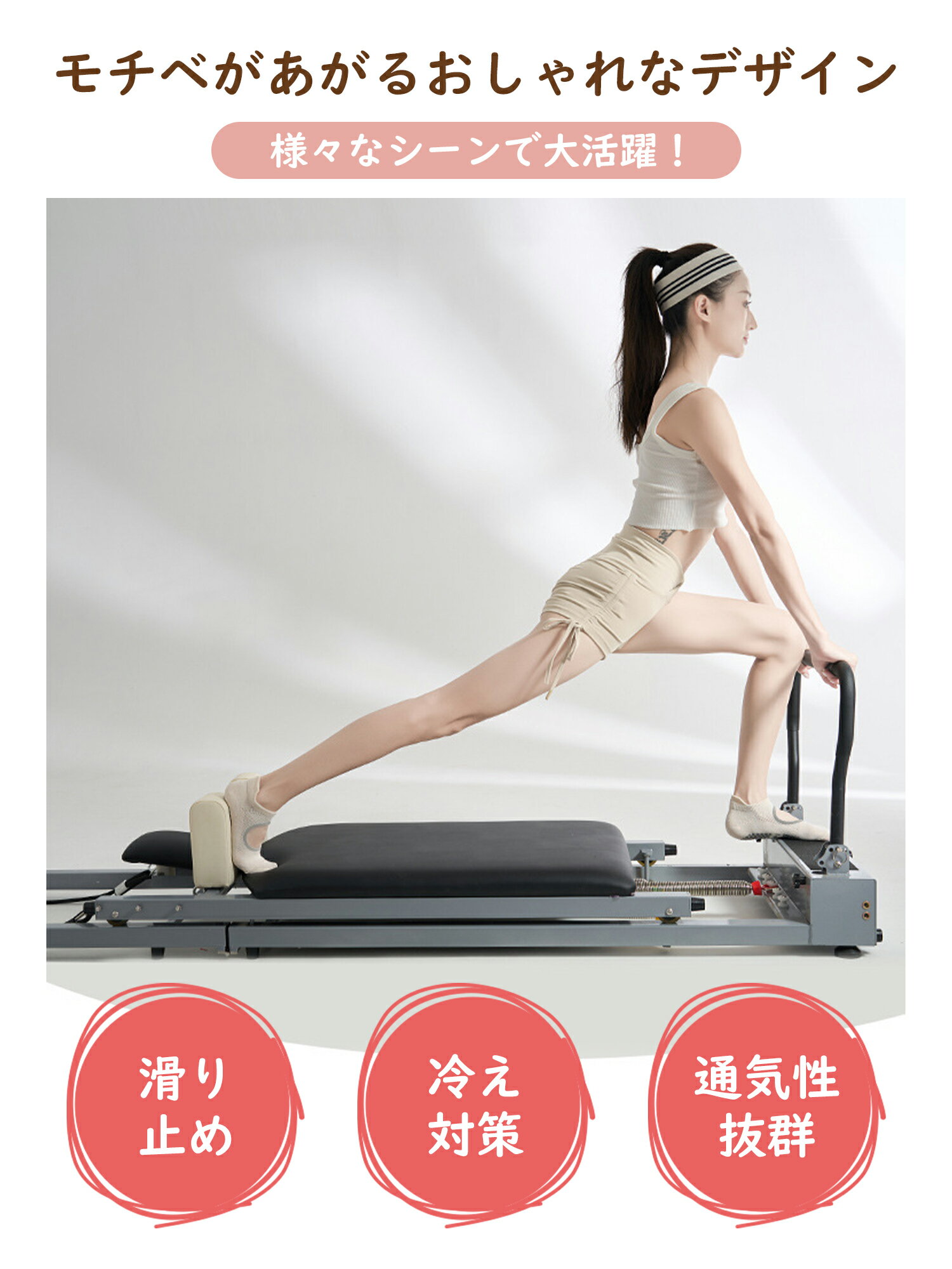 �ڥޥ饽��P5�ܡ�20��OFF�����ݥ�ۡ�1­��2­�ۥ襬���å��� �ԥ�ƥ��� ���� �ʡ����åȥ� �ե�åȤĤ��� ���ߤ� �ԥ�ƥ������å��� ������� �İ��� �ݤ��Ĥ��� �ԥ�ƥ����ѷ��� ��ǥ����� �襬 �ۥåȥ襬 2­���å� ø�����顼 ���ꥳ�� ���ȥ�å��� ����å�