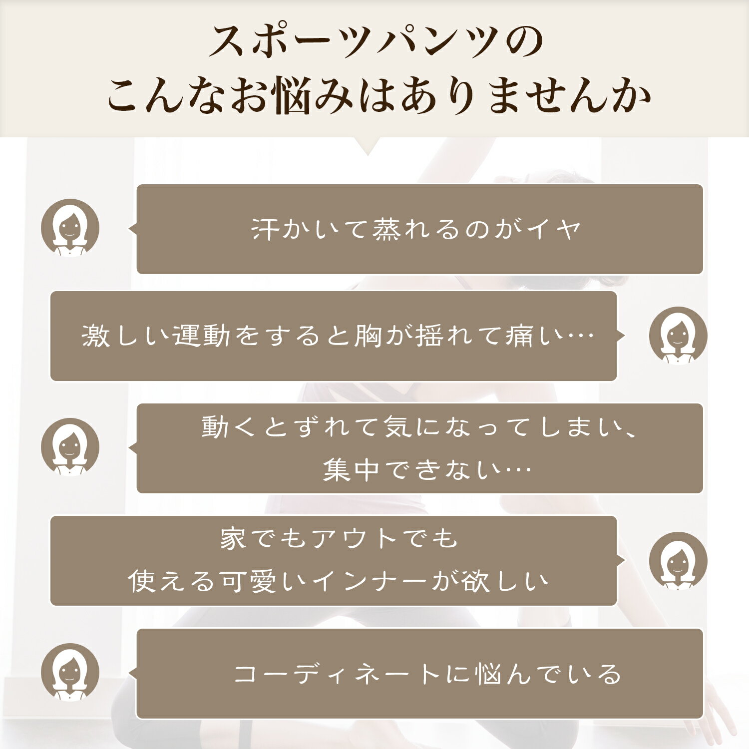 赤字覚悟◆20%OFFクーポン◆ 2点セット ヨガウェア 上下セット ピラティスウェア フ...