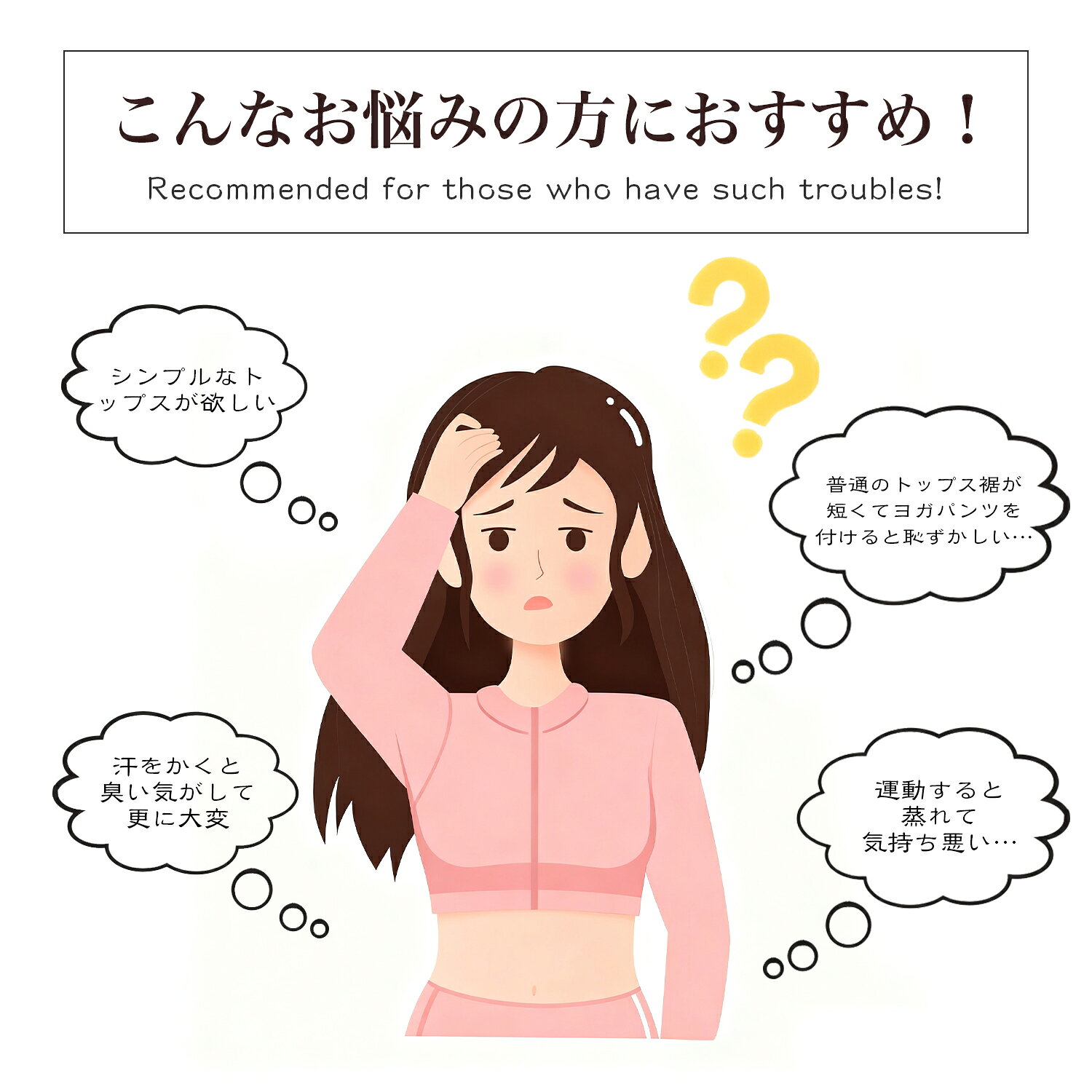 makeeffortの赤字覚悟◆20%OFFクーポン◆ ヨガウェア 半袖 トップス レディース ヨガ チュニック ピラティス ウェア ショート丈 シンプル かわいい ウエスト収め 無地 サイドドローストリング 調整可能 スポーツウェア フィットネス ホットヨガ ジムウェア トレーニング 伸縮性｜アングル3