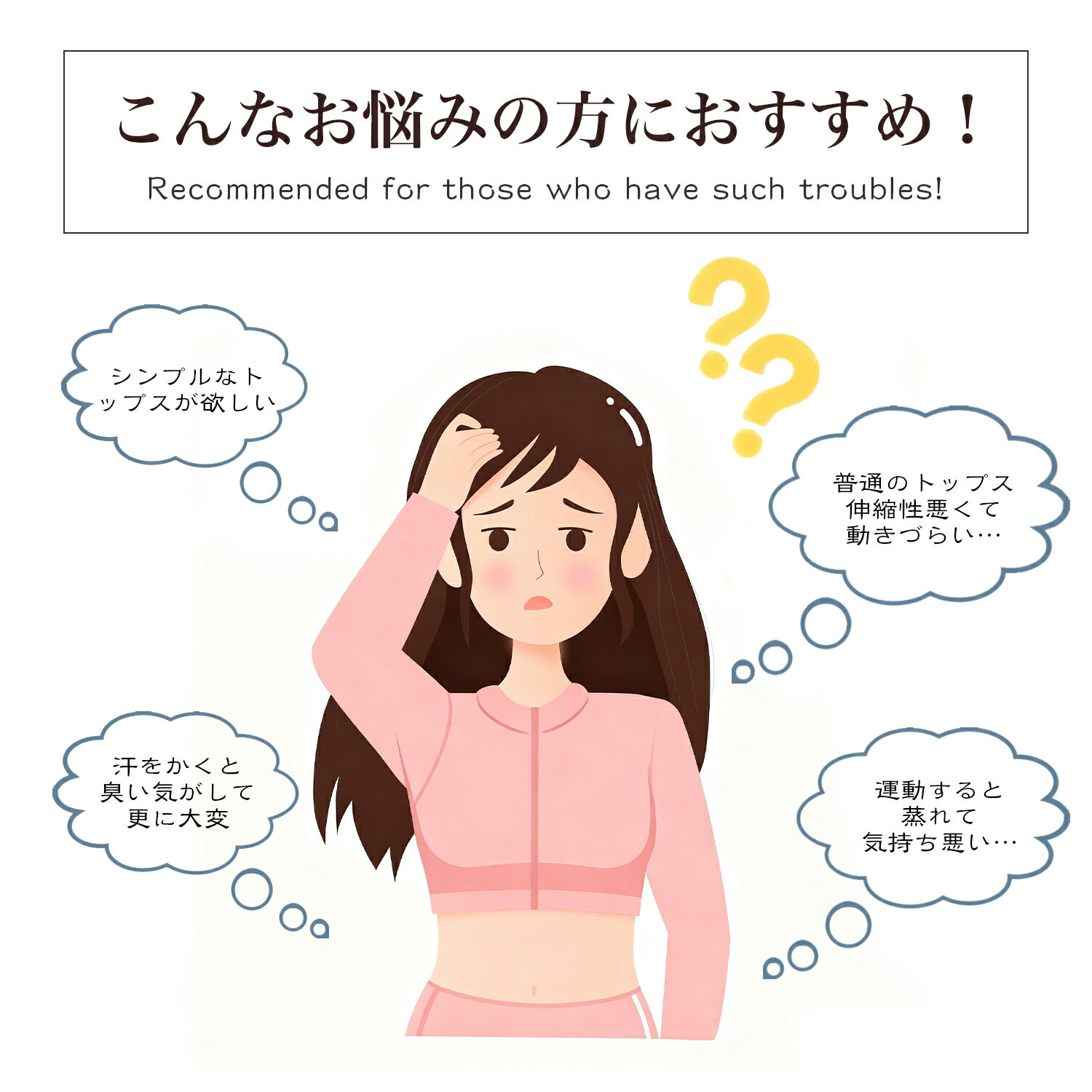 ＼マラソンP5倍★最高25%クーポンで/ヨガウ...の紹介画像3