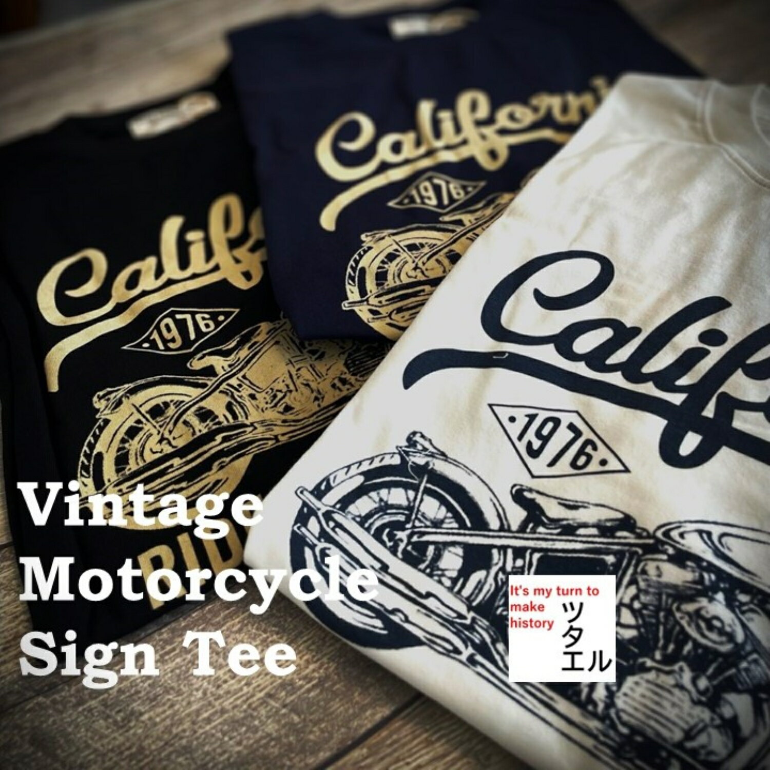 ツタエル アメリカン ヴィンテージ Tシャツ Vintage Motorcycle Sign Tee M L XL ホワイト ダークブル..